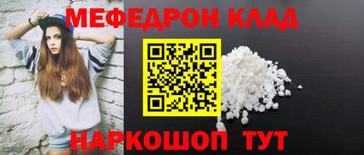 индика Кингисепп