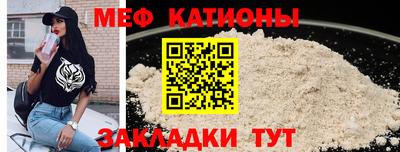 дистиллят марихуана Конаково