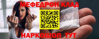 гашишное масло Коммунар