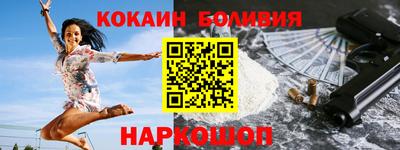 дистиллят марихуана Конаково