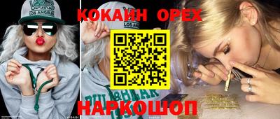 мет Кимры