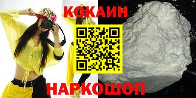 дистиллят марихуана Конаково