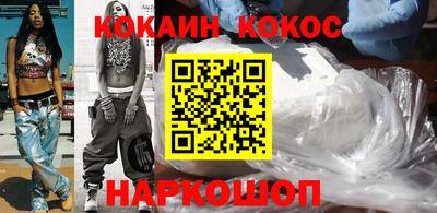 индика Кингисепп