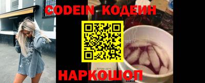 мет Кимры
