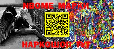 мет Кимры