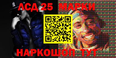спайс Кинель