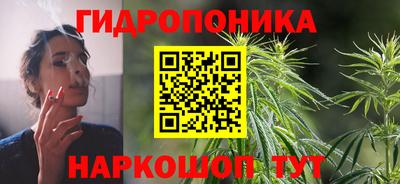 альфа пвп VHQ Комсомольск-на-Амуре