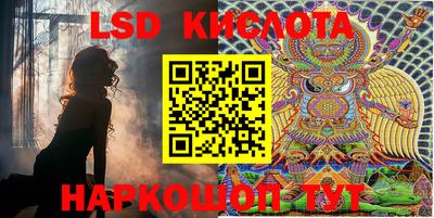 гашишное масло Коммунар