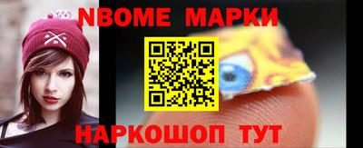 дистиллят марихуана Конаково