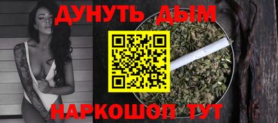 альфа пвп VHQ Комсомольск-на-Амуре