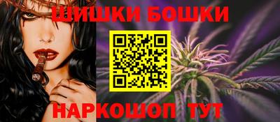 гашишное масло Коммунар