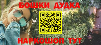 мет Кимры