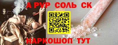 мет Кимры