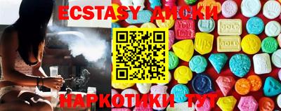 мет Кимры