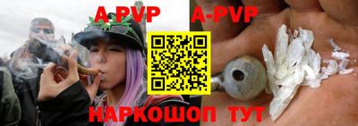 мет Кимры