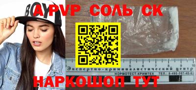 дистиллят марихуана Конаково