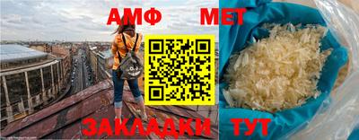 гашишное масло Коммунар