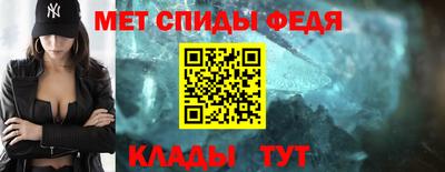 дистиллят марихуана Конаково