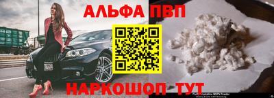 мет Кимры