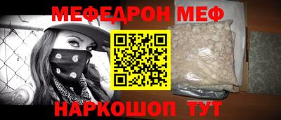 индика Кингисепп